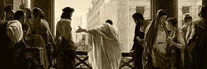 About Jesus Christ