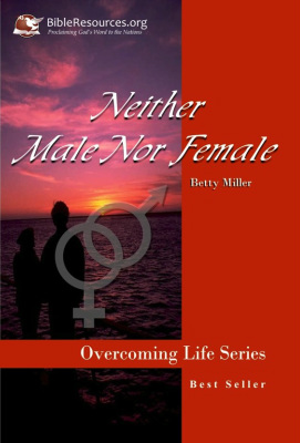 Neither Male Nor Female Image